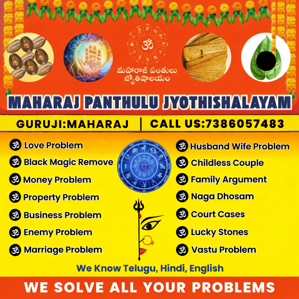 Maharaj Panthulu - Top Astrologer in Hyderabad